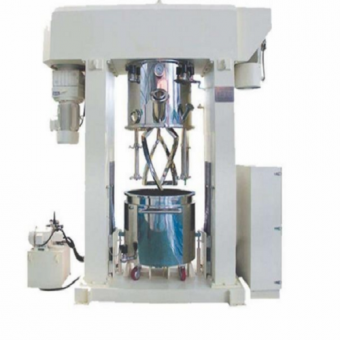 Powder Mixing Machine