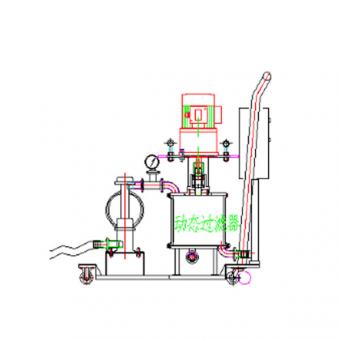 Filtration System Machine